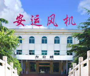 廠(chǎng)房展示